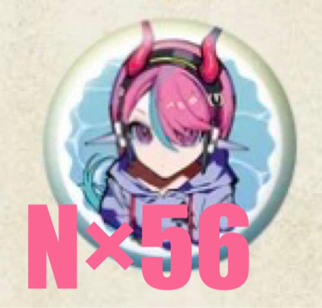 selly CRフェス 2025 缶バッジ N×56 CR FES 2025 缶バッジ Selly - メルカリ