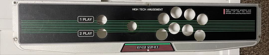 アーケード筐体用　コントロールパネル テーブル筐体用コントロールパネル『パソケード製と三木商事製を比較