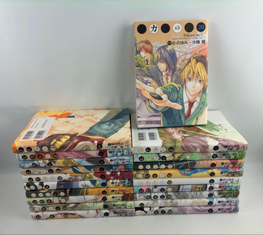 ヒカルの碁　完全版　全20巻 セット ヒカルの碁 完全版 コミック 1-20巻セット (愛蔵版コミックス) | 小畑