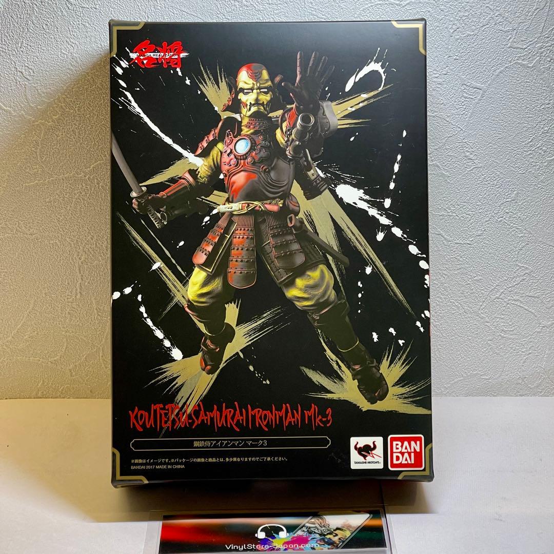 名将MOVIE REALIZATION 鋼鉄侍 アイアンマンMK-3 フィギュア Amazon.com: Bandai Tamashii Nations Manga Realization Samurai Iron