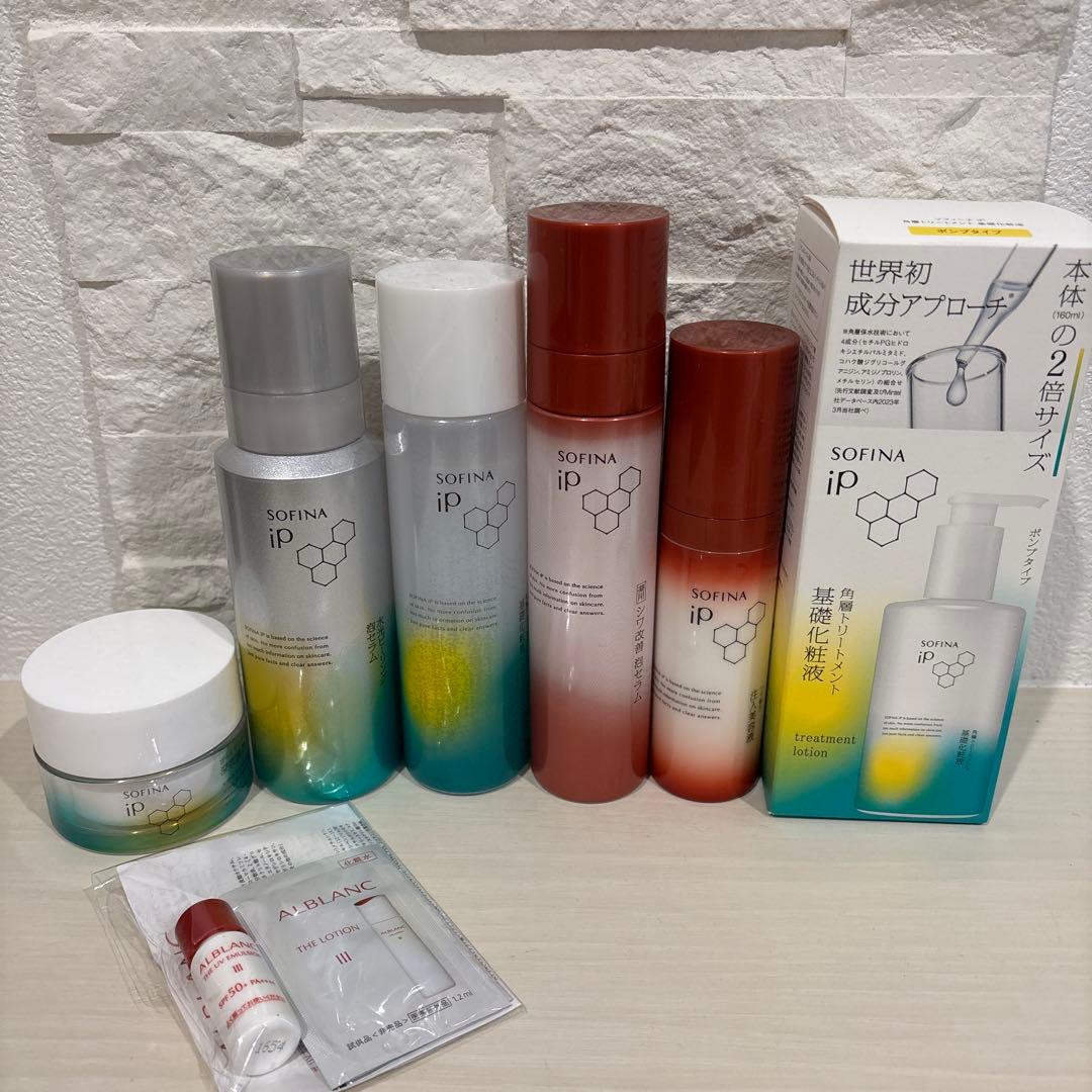 SOFINA iP シリーズ レポ】「ソフィーナ iP」新提案のダブル美容液発売 発表会へ！ - カワ