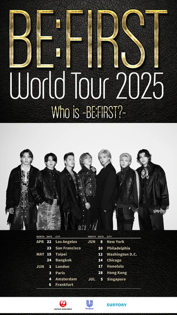 BE:FIRST World Tour 2025 -Who is BE:FIRST?- | BMSG Wiki | Fandom