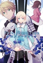 Fate/Prototype Fragments Roundtable | TYPE-MOON Wiki | Fandom