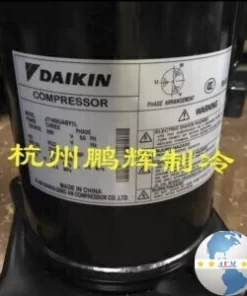 Máy Nén Lạnh Daikin jt160gaby1l