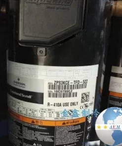Máy Nén ZP83KCE-TFD-522 Hóa Đơn CO_CQ Đầy Đủ